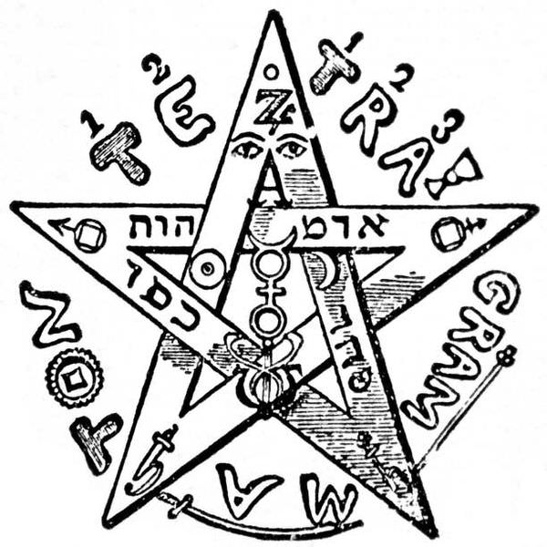 Low Magic: Elpiphas Levis Pentagram